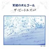 ペニー レイン