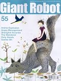 Giant Robot [US] Iss. 55 (単号)
