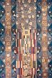 Hand Tufted Chinese "New Wave Collection" Rug