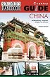 Newcomer's Handbook Country Guide: China: Including Beijing, Guangzhou, Shanghai, and Shenzhen