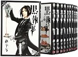 黒執事 コミック 1-13巻 セット (Gファンタジーコミックス)