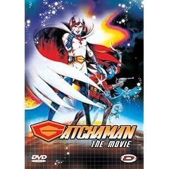 Gatchaman le film [FR Import]