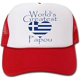 World's Greatest Papou Hat - gift for your Greek Grandpa