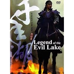 Legend of the Evil Lake