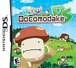 Docomodake BOING!