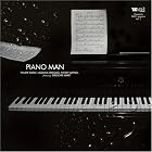 Piano Man by Sassie-Okegwo-Arpino