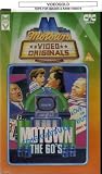 MOTOWN -THE 60s -TIME CAPSULE