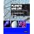 Planets and Life: The Emerging Science of Astrobiology