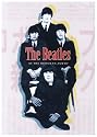 The Beatles - At the Budokan, Tokyo (NTSC) [DVD]