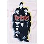 The Beatles - At the Budokan, Tokyo (NTSC) [DVD]