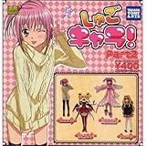 SR しゅごキャラ！ Part2 | 廃人フェスティバル！