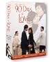 90 Days of Love