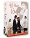 90 Days of Love