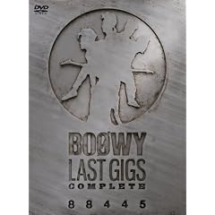 DVD LAST GIGS COMPLETE