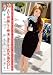 �����I���i 53 [DVD]