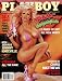 2001 Pamela Anderson Playboy magazine