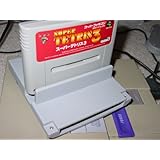 SUPER FAMICOM to SUPER NINTENDO - SNES - VIDEO GAME ADAPTOR