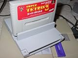 All Products : SUPER FAMICOM to SUPER NINTENDO - SNES - VIDEO GAME ADAPTOR