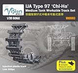 Vision models��1/35�������롡 ��VA-9003�� ���Φ�� �強��
