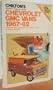 Chilton's Repair and Tune Up Guide: Chevy/Gmc Vans 1967-1982 (Chilton's Repair Manual)