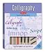 Calligraphy Products at a Glance