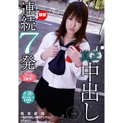 ���� �A���^�����o���A��7�� ��{���C �݂邫���Ղ��� [DVD]