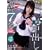 ���� �A���^�����o���A��7�� ��{���C �݂邫���Ղ��� [DVD]