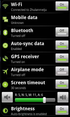 SuperBox Pro v1.7.2