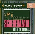 Rimski-Korsakov : Sch�h�razade - Stravinski : Le Chant du Rossignol