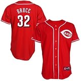 MLB Men's Cincinnati Reds Jay Bruce Scarlet Alternate Short Sleeve 6 Button Synthetic Replica Baseball Jersey Spring 2012  (Scarlet, X-Large)
