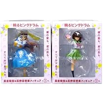輪るピングドラム 高倉陽毬&荻野目苹果フィギュア 全2種セット