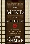 The Mind of the Strategist (Business Library)