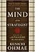 The Mind Of The Strategist: The Art of Japanese Business