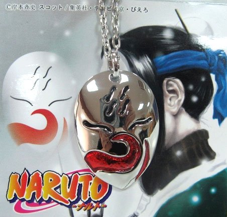 Click here to buy Naruto: Haku Anbu Mask Chrome Necklace w Box + Pin by Naruto.