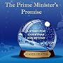 THE PRIME MINISTER'S PROMISE - A Story for Christmas and Beyond