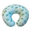 Boppy Pillow and Slipcover - Lily Pad