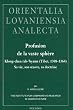 Profusion de la vaste sphere: Kong-chen rab-'byams (Tibet, 1308-1364). Sa vie, son oeuvre, sa doctrine (Orientalia Lovaniensia Analecta)