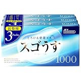 スゴうす 1000 3箱パック（1箱12コ入り）