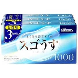 スゴうす 1000 3箱パック（1箱12コ入り）