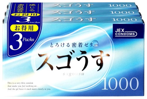 スゴうす 1000 3箱パック(1箱12コ入り)