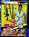 Search : G.I. Joe Street Fighter II Ryu 12