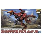 ZOIDS ガンスナイパー ナオミ仕様 with ワイルド・ウィーゼルユニット (1/72スケールプラスチックキット)