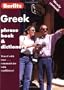 Berlitz Greek Phrase Book & Dictionary (Berlitz Phrase Book)
