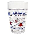 Passover Shaky Cup
