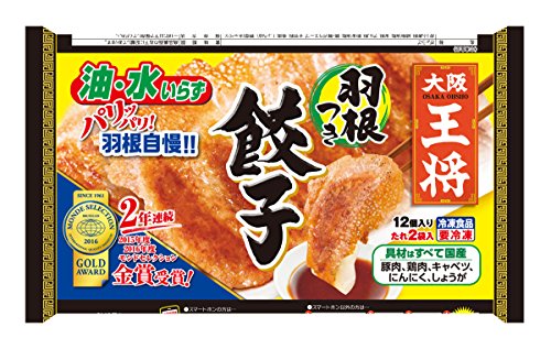 大阪王将 羽根つき餃子 314G[冷凍]