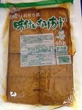 【業務用チルド】味付けいなりあげ40枚 【業務用チルド】味付けいなりあげ40枚