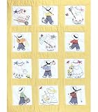 Stmpd Nursery Quilt Blocks 9X9 12/Pk-Boys & Girls