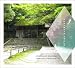 electronic evening ryoondo-tea live at Honen-in temple