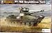 Russian PT-76B Light Amphibious Tank 1-35 Trumpeter
