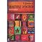 PGCE Secondary Books for sale